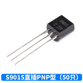 Dzqj triode s8550 ss8050 9012 9013 9014 9015 9018 straight plug to9 s9015 straight plug pnp type (50 pieces)