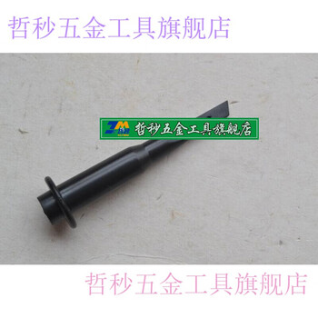 Suitable oscilloscope probe cap oscilloscope probe accessories probe hook hook probe cap hanging