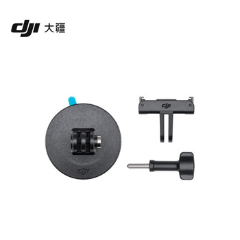 Dji osmo action adhesive base kit osmo nano/360/action 6/5 pro/4/3 action camera accessories