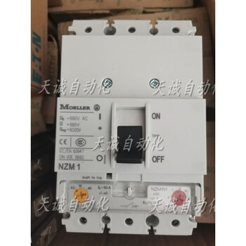 Muller moeller etn plastic case circuit breaker air switch nzm1bn1563a80a100a1 20a