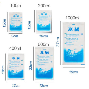 Xushansi ice pack reusable fresh-keeping refrigerated foam box does not require refrigerator ice cooling disposable speed 100ml 10 pieces