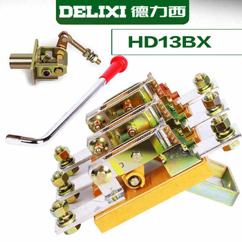 Delixi isolation switch blade switch hd13bx-1000/31 1000a single throw rotary blade shape hd13bx-1000/31 glass