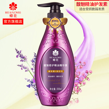 Bee flower fragrant repair essential oil conditioner moisturizing and moisturizing vitality and brightening essence for men and women 500ml