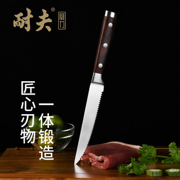 Knife stainless steel household outdoor western-style steak knife with colorful wooden handle serrated knife teppanyaki knife and fork tableware cooking western-style food knife steak knife