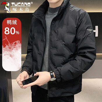 Woodpecker (tucano) down jacket men's autumn and winter jacket men's stand collar trendy short men's cold warm casual men's clothing black xl