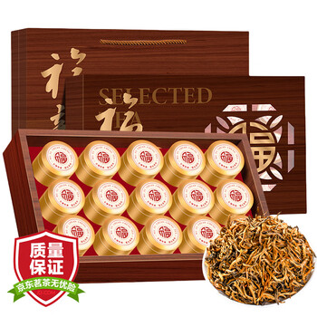Oriental master tea 2024 yunnan special grade yunnan red golden snail fengqing ancient tree kung fu black tea small can tea gift box tea gift box special grade yunnan red golden snail 250g