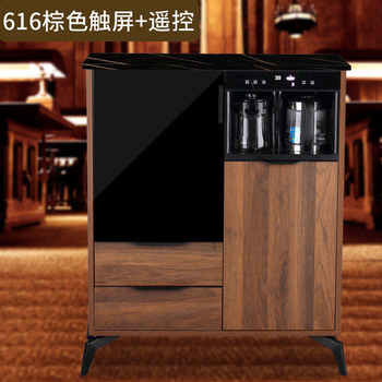 Lomat's new home intelligent voice-activated solid wood tea bar machine integrated living room water dispenser tea and wine cabinet refrigerator refrigeration and refrigeration belt disinfection cabinet sideboard 616 walnut ribbon storage cabinet cooling and heating type warm