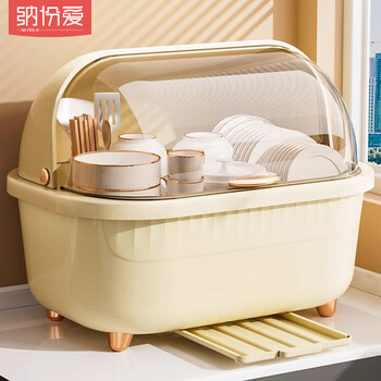 Nafenai dish draining rack bowl with cover dishware rack cutlery storage box kitchen shelf household multi-functional storage cabinet cream color half flip multi-purpose draining cupboard extra large size can hold 12 bowls