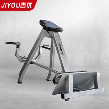 Jiyou jy-f9010 bent over rowing training device t-type rowing machine comprehensive strength training equipment back muscle training