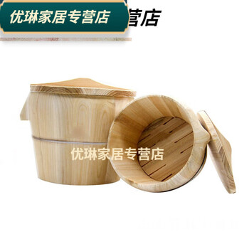 Baichunbao steamed rice wooden barrel home restaurant rice barrel sushi size steamer fir wood handmade commercial bamboo 71cm 21 miles regular lid wooden barrel steaming 2 catties of rice