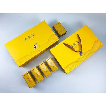 Yanhai 50% off golden bud tea premium 2024 new tea mingqian golden leaf gift box anji tea tree variety rare white 502g two mid-range gift boxes/250g each