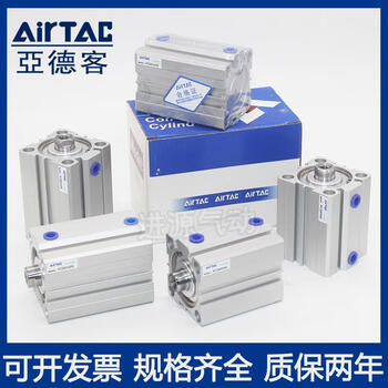 Thin yadeke cylinder acqd/acqj/acq12x5x10x15x20x25x30x35x40x45x5 acq12x10b