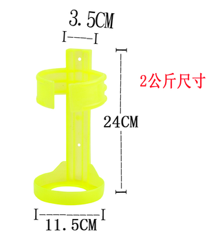 Chenpeng car fire extinguisher fixed bracket fixed with car fire extinguisher holder fire extinguisher fixed bracket 2 kg fixed bracket (without screws)