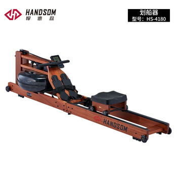Henderson rowing machine hs-4180 (taiwan)