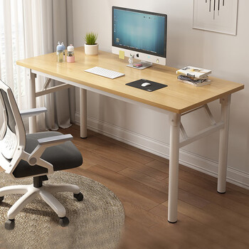 Huakaizhixing computer desk folding table home desk desktop computer desk study desk bgz660 single layer yellow wood grain 1.2m