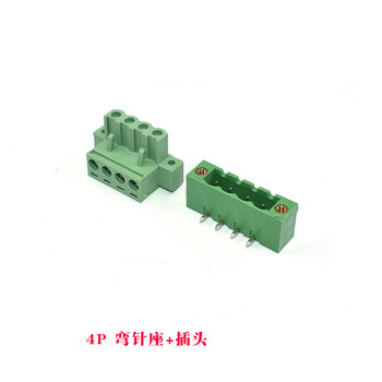 2edgkm green terminal block with fixed ears plug-in type 5.08mm screw straight bent pin pcb22f32f42f 4p bent pin seat + plug (5 sets)