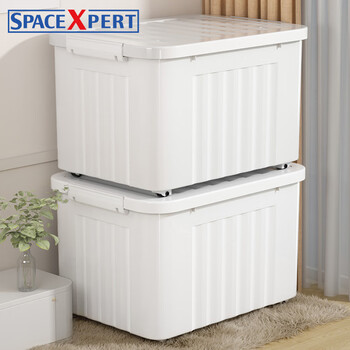 Spacexpert plastic storage box large clothes toy storage box quilt moving packing organizing box extra large storage box ivory white medium no wheels 38*28*22cm