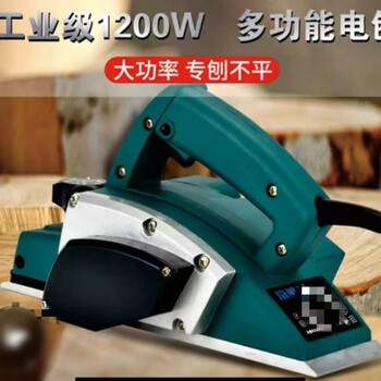 6 pure copper motor portable electric planer for woodworking electric planer household multifunctional small woodworking without tool holder electric planer bare machine 1200w