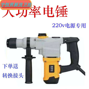 Ground drilling drill bit universal alloy manganese steel tungsten steel wear-resistant auger drill pipe earth drill drilling machine ice drilling machine