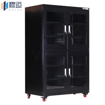 Muyun 1428l electronic moisture-proof cabinet 1200*710*1840mm black delivery period 12 days