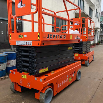 Lism suzhou lift rental aerial vehicle rental aerial work platform scissor type curved arm type straight arm electric straight arm type electric