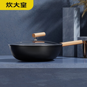 Cooker king blacksmith pot series ck73372 blacksmith wok