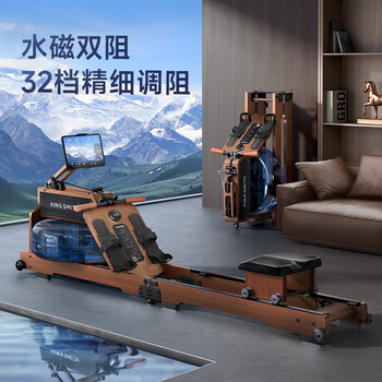 Goldsmiths hydromagnetic double resistance rowing machine household foldable fitness equipment fat burning comprehensive training boat slide hydromagnetic double resistance rowing machine rubber wood