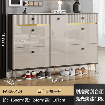 Quanshi (quanshi) light luxury home narrow shoe cabinet door entry cabinet integrated wall-mounted ultra-thin tipping bucket 17cm small apartment storage entrance cabinet l-fa ultra-thin 160*24*107cm
