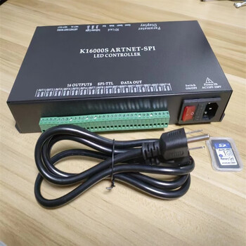 Sir mai full-color lights with programmable phantom controller all-in-one machine dmx512 console ktv sound and light linkage sir mai 16-port controller