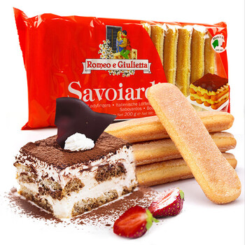 Liang shanbo and juliet finger biscuits 200g*3 tiramisu baking ingredients chocolate cake rim decoration imported from italy