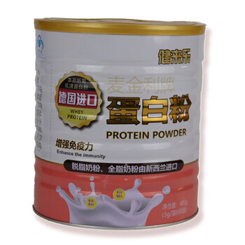 Mckinley (mckin) protein powder jianlaile 400g jianlaile canned protein powder 1 can 1 can 1 can mckin
