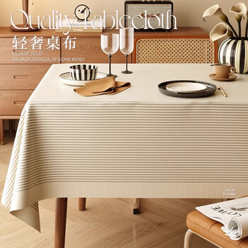 Yin shang jie feng tablecloth waterproof table mat light luxury high-end desktop protection tablecloth anti-scalding coffee table mat