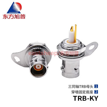 Dongfang xupu bj77 tri-coaxial bnc-ky trb-ky wall nut fixed 1553b bus socket
