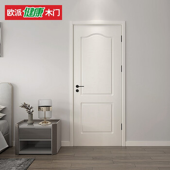 Oupai (oupai) oupai wooden door paint-free composite silent door interior door bedroom door set door opma-2201j-c crescent white