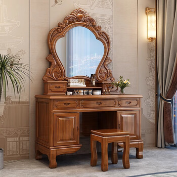 Qiannan muyue all solid wood pineapple grid wood dressing table dressing table chinese antique bedroom classical storage cabinet integrated dressing table rosewood color 1040*480*1730mm