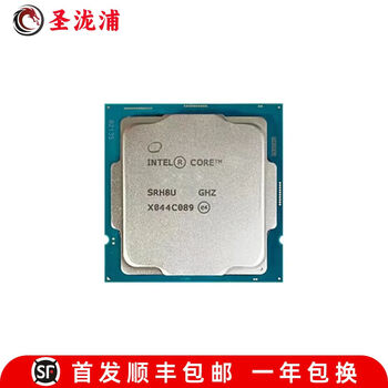 Quasi-new intel cpu core i3 i510100 11400 10105f11600kf 11th generation i5 11400f