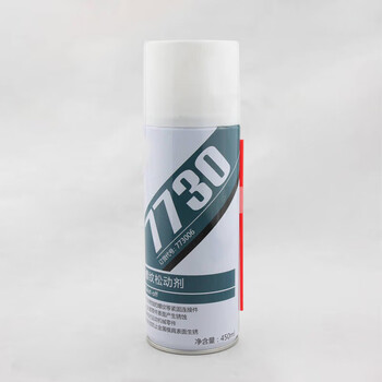 Dogibang bolt loosening agent 450ml 7730 standard/bottle