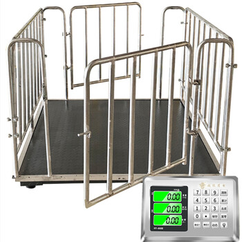 Cong first floor floor scale 1-3 tons 5t floor scale livestock electronic floor scale cattle weighing pig floor scale electronic scale with fence weighing pigs and cattle wireless .75*0.75 meters (1-3 tons)