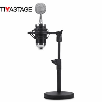 Tiwastage dihua microphone stand professional condenser microphone stand desktop live broadcast stand cantilever stand liftable three-legged telescopic stand desktop metal stand disk + shock mount