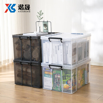 Xiesheng thickened plastic transparent black storage box right angle storage box with lid storage box 50l 51*37.5*31.5cm transparent black 1 piece