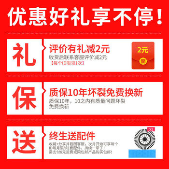 Sweeper push broom dustpan set broom wiper mop all-in-one robot broom artifact new pearl white