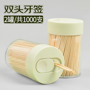 Jane eyre life disposable double-ended bamboo toothpicks fruit picks snack picks 1000 cans jash-2247