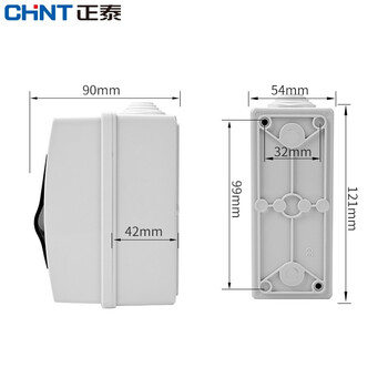 Chint (chnt) air switch air switch box 2p distribution box small circuit breaker waterproof box package outdoor rainproof switch waterproof cover surface-mounted splash-proof box waterproof distribution box (empty box is not chint)