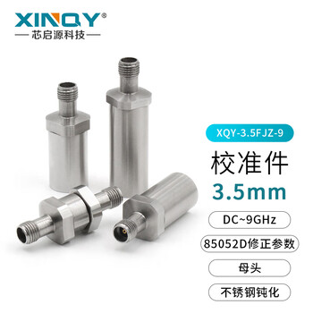 Xinqy xinqiyuan 3.5mm calibration piece stainless steel dc-9g vector network analyzer test 85052d 3.5mm female header