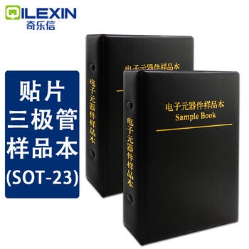 Smd triode sample pack 431s8050ss8550 9014 9013 5551 triode sot-23 triode 60 kinds of 50 pieces each