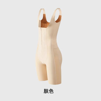 Ting beauty black bandage soft body sculpting sculpting clothes lifting buttocks and tummy slimming seamless body shaping one-piece shaping beauty skin color m 80-100