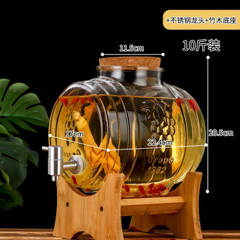 Enyi wine glass bottle with faucet, household high-end wine container, medicated wine, fruit wine, wine barrel, can, fruit tea barrel, sealed wine bottle, special wine jar, 10 catties single bottle + round stainless steel faucet + bamboo base