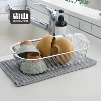Shuangshan 304 stainless steel fruit and vegetable drain basket rectangular vegetable washing basket kitchen sink strainer vegetable frame drain basket (length 34*width 18.5*height 8cm)