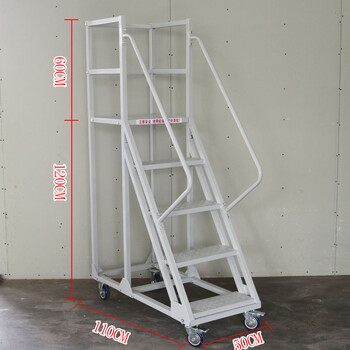 Yue changsheng supermarket step ladder with wheels climbing car mobile platform ladder warehouse tallying ladder climbing ladder aa 2-step ladder to the ground 1.2 meters platform climbing car 2 brakes 2 fixed