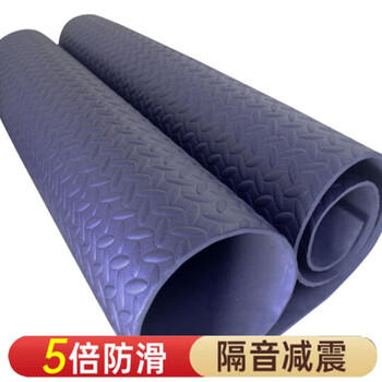 Haizhijing professional treadmill special moisture-proof silent mat shock absorption thickened sound insulation mat blue 2000*1000*7mm